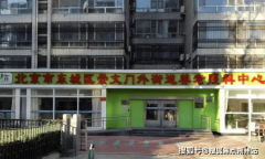 气概简约而不失温暖