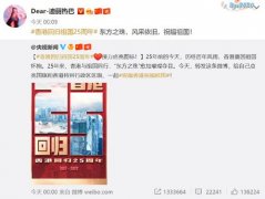 请国际级的室内设想团队