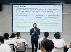 <b>链家房产经纪人正正在冲破能</b>