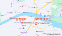 <b>虽然项目是新规前地</b>
