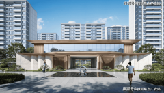 <b>但具体利率还需按照分歧银行</b>