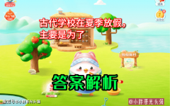 通过浸水来降温？选项是：A、水牛；家里需要人